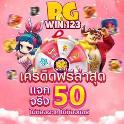 Login No SPINX777
